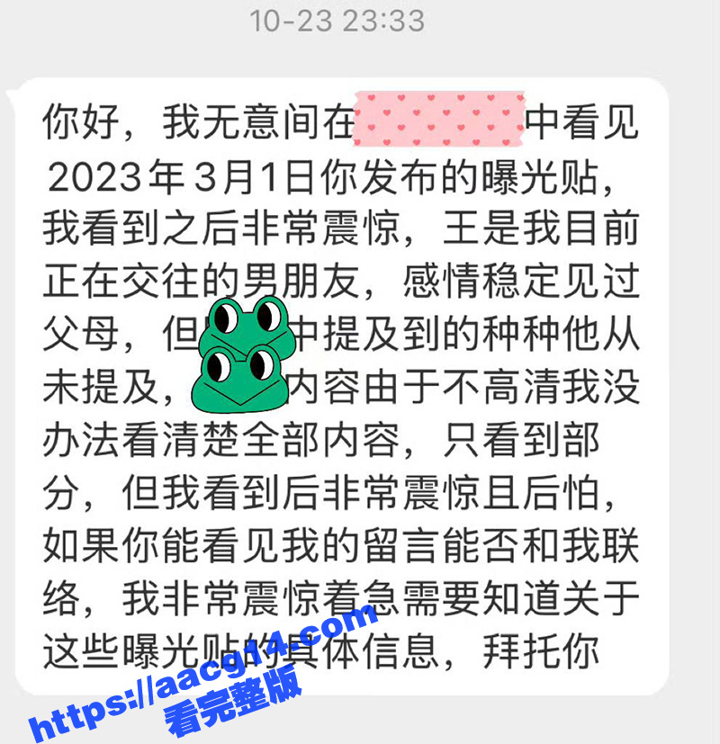 上海第二工业大学 中相关图片
