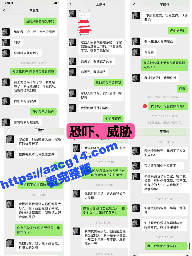 上海第二工业大学 中相关图片