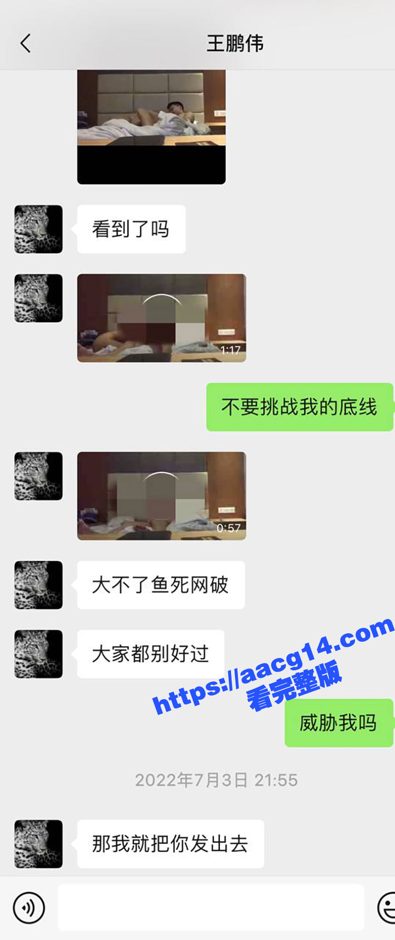上海第二工业大学 中相关图片