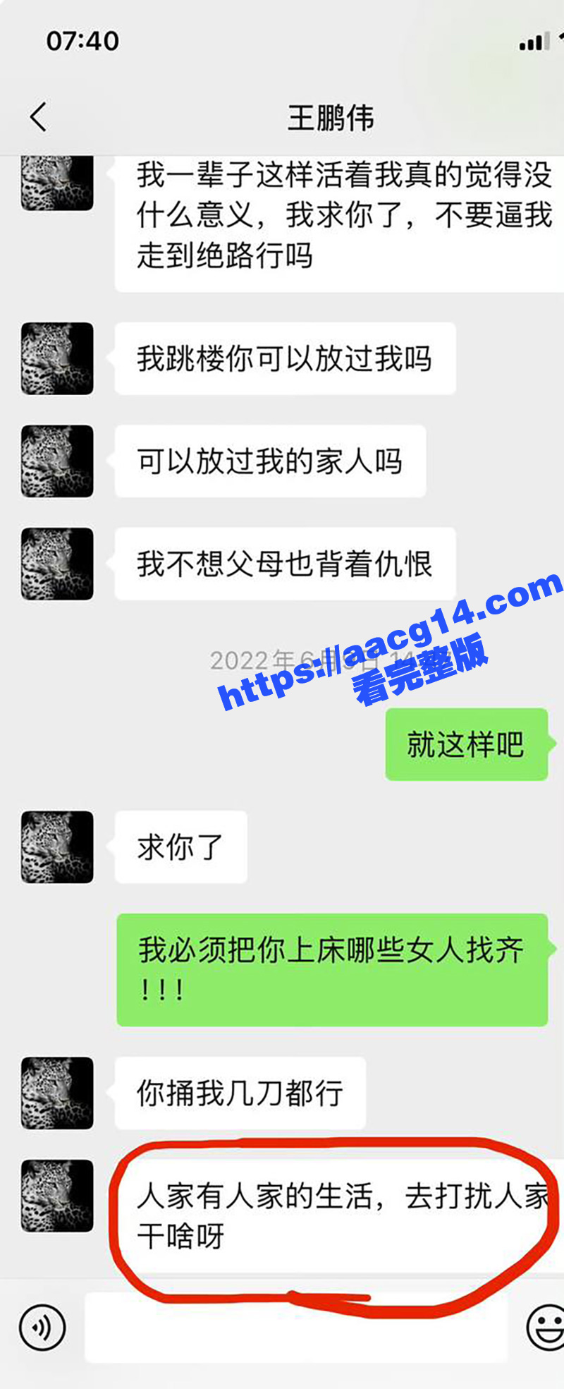 上海第二工业大学 中相关图片