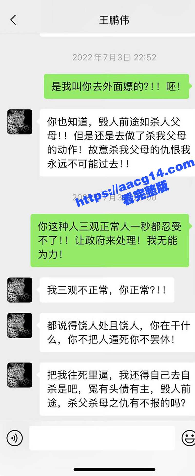 上海第二工业大学 中相关图片