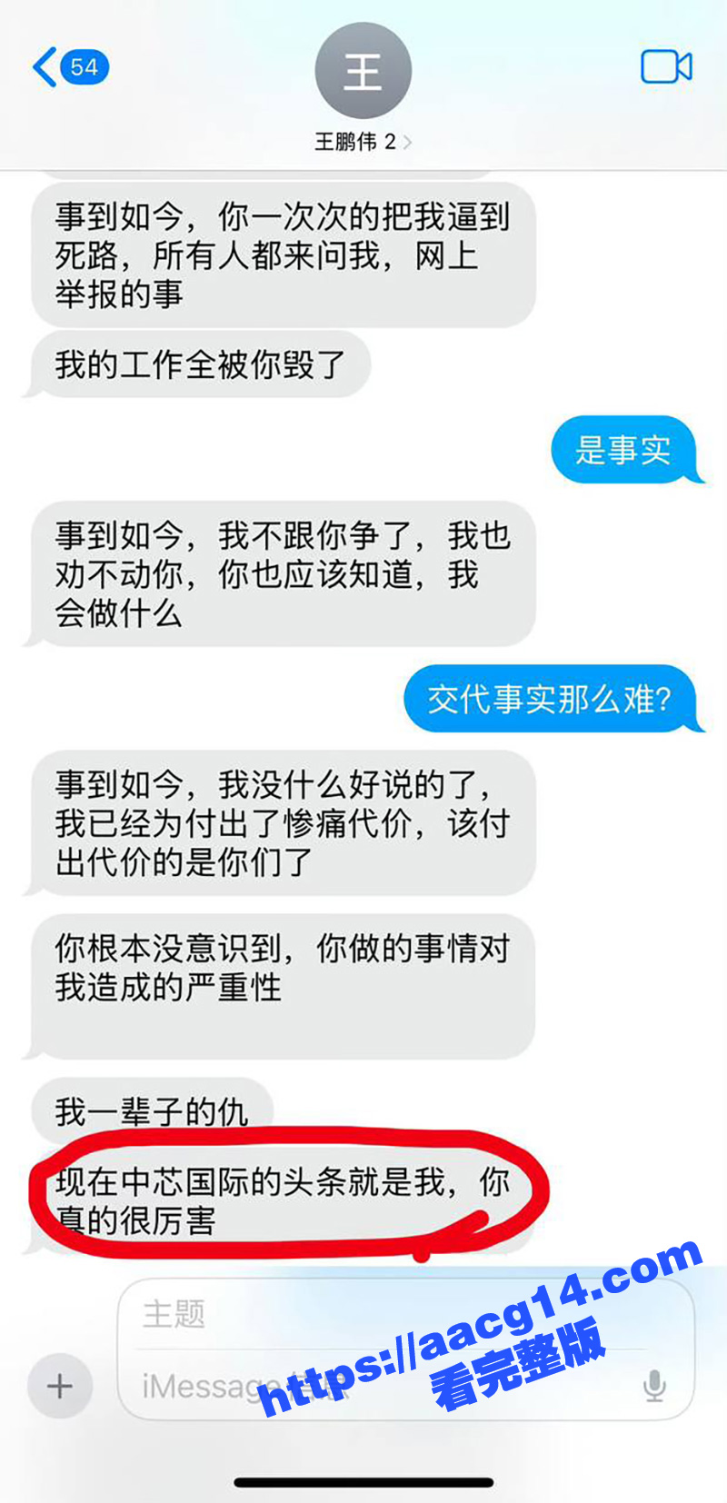 上海第二工业大学 中相关图片