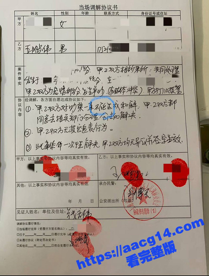 上海第二工业大学 中相关图片
