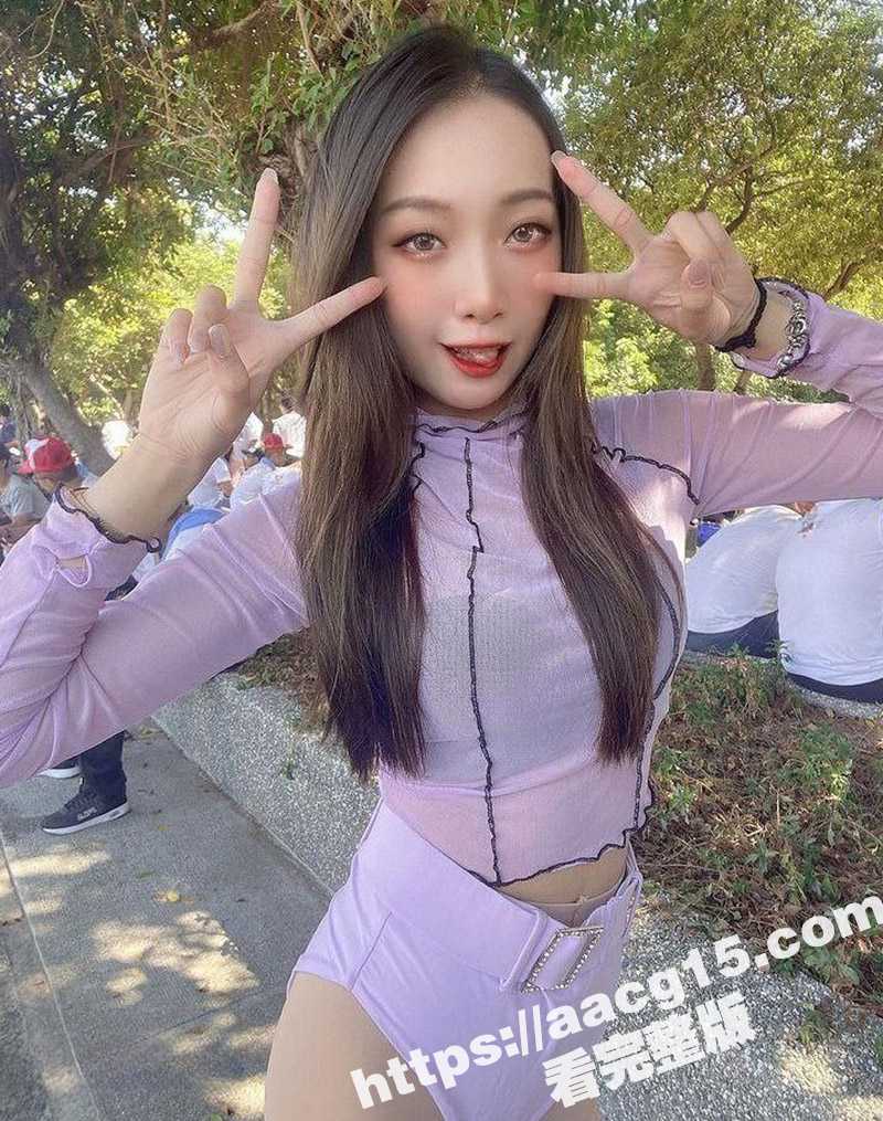 湾湾长腿反差母狗 高颜值拜金女 身材纤细美腿翘臀 被金主爸爸遥控调教视频流出