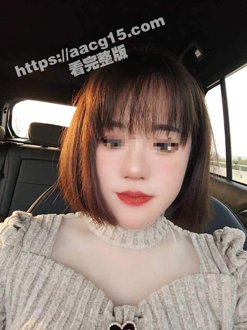 山东聊城反差婊何俪娟相关图片