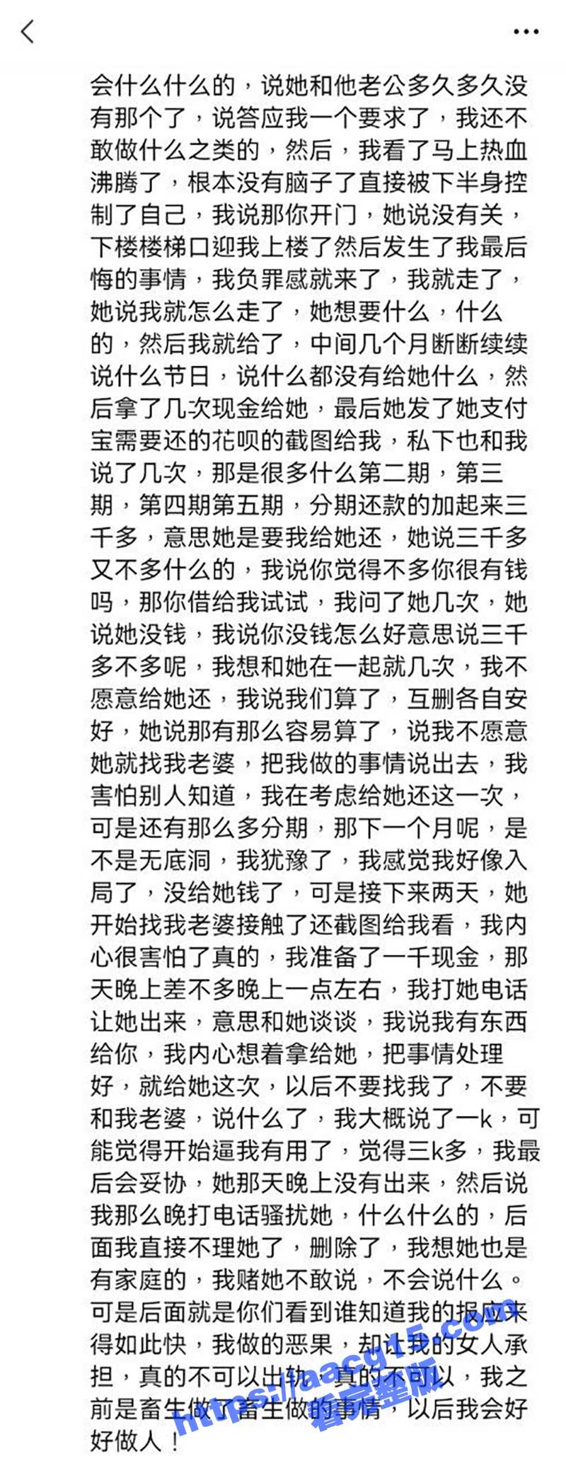 福建南安西域烤吧英都相关图片
