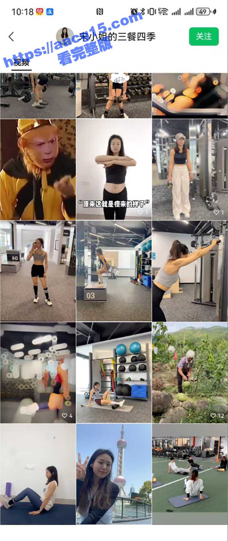 福建南安西域烤吧英都相关图片