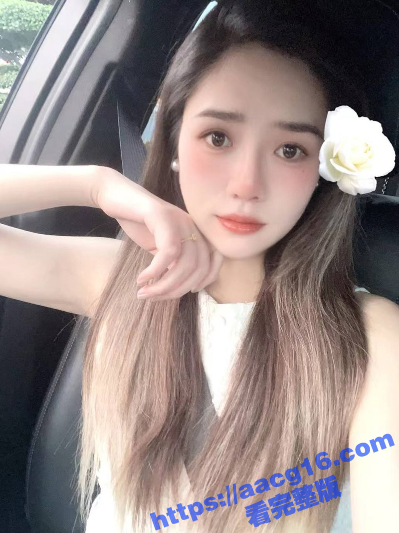 黑客破解监控摄像头 越南高端美容护理中心 气质名媛富姐少妇 乳房阴部护理 全程偷拍珍稀资源