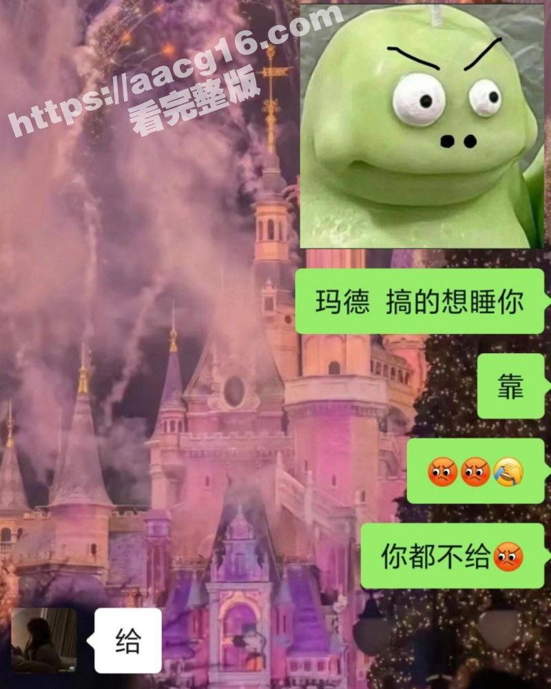 苏州23岁自媒体公司相关图片