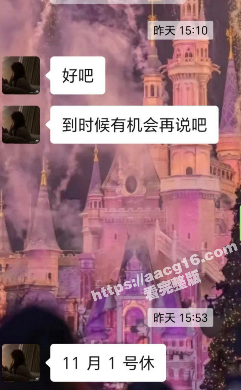 苏州23岁自媒体公司相关图片