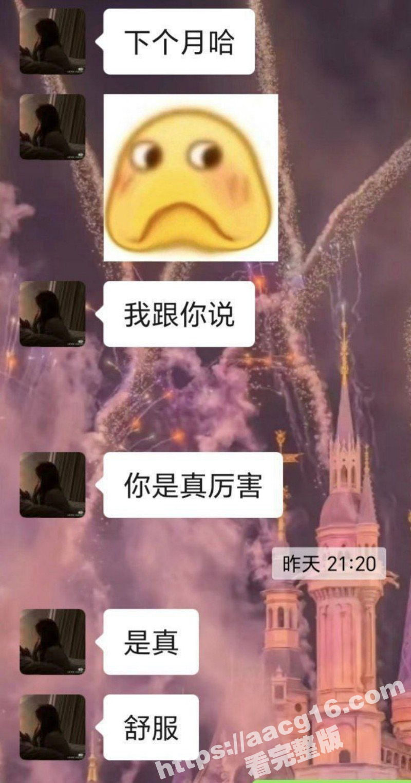 苏州23岁自媒体公司相关图片