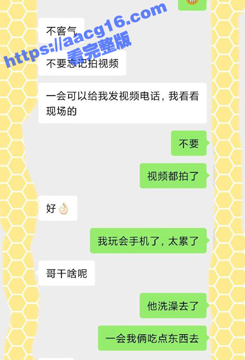 海角社区兄妹乱伦实录 妹妹公婆听见我和妹妹做爱声却装作不知道 一边给妹夫打电话 一边暗暗偷窥
