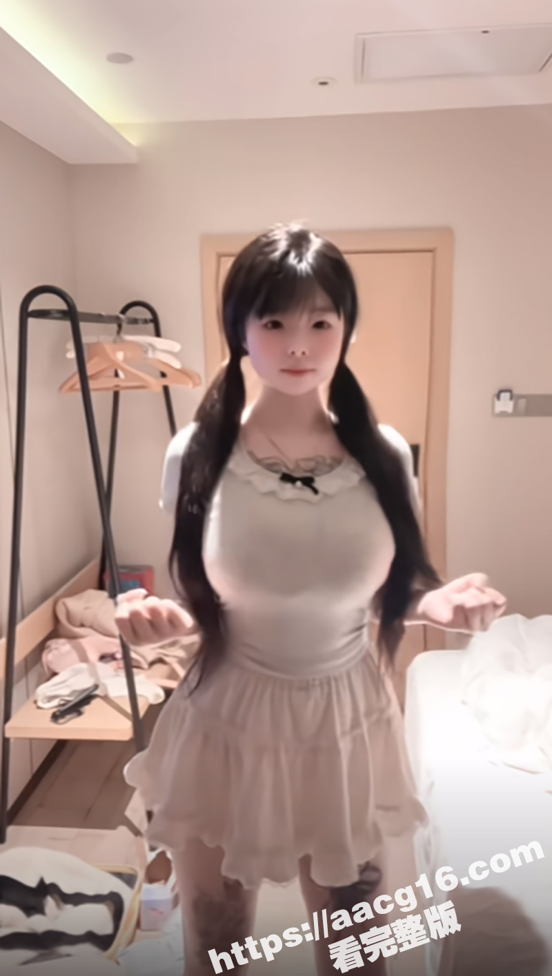 抖音擦边巨乳萝莉 网相关图片