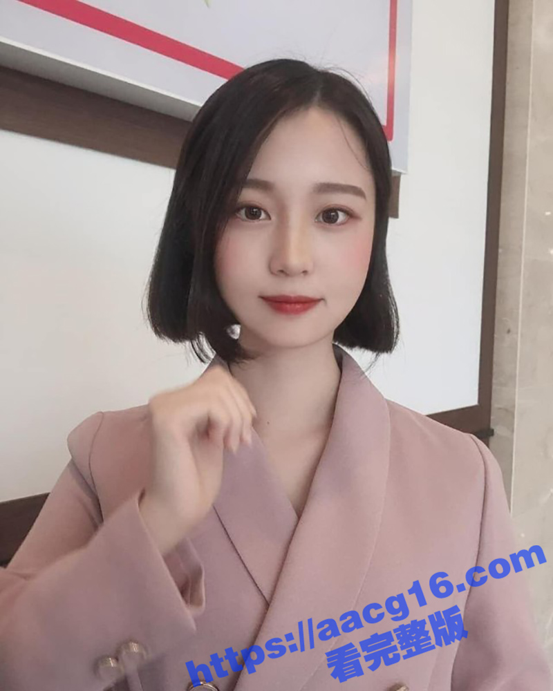 极品白虎反差前女友 大学期间出轨约炮 被男友发现后曝光 身材纤细白嫩 白虎嫩穴让人着迷