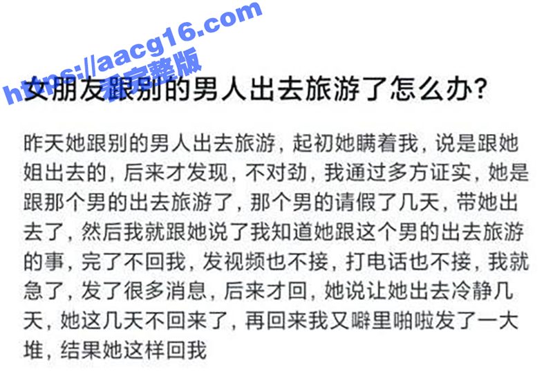 重庆大学大三校花 吴相关图片