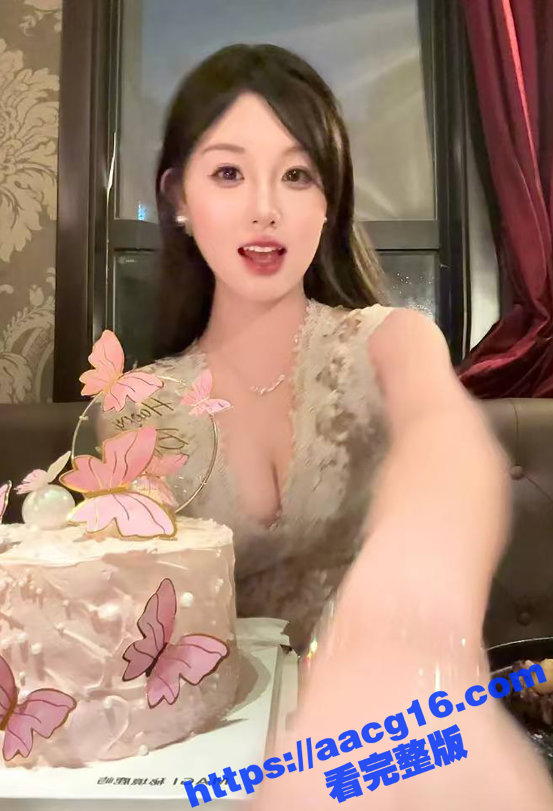 上海社交名媛 姜苏芮相关图片