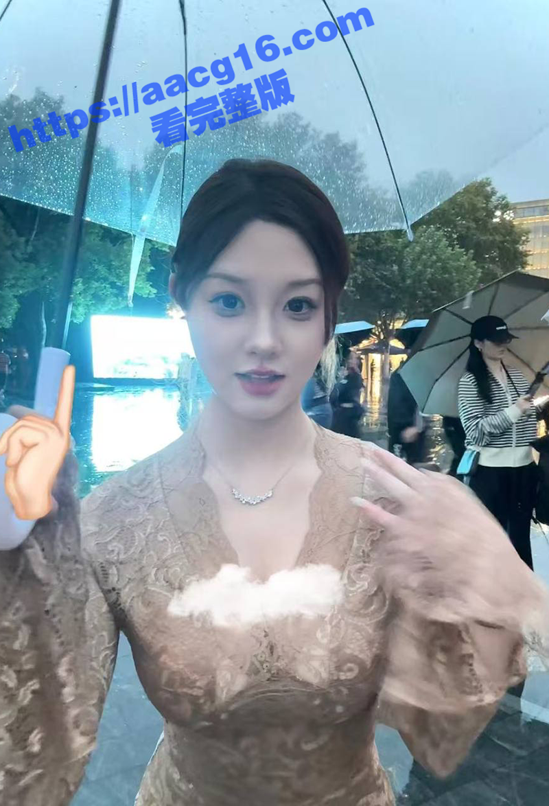 上海社交名媛 姜苏芮相关图片
