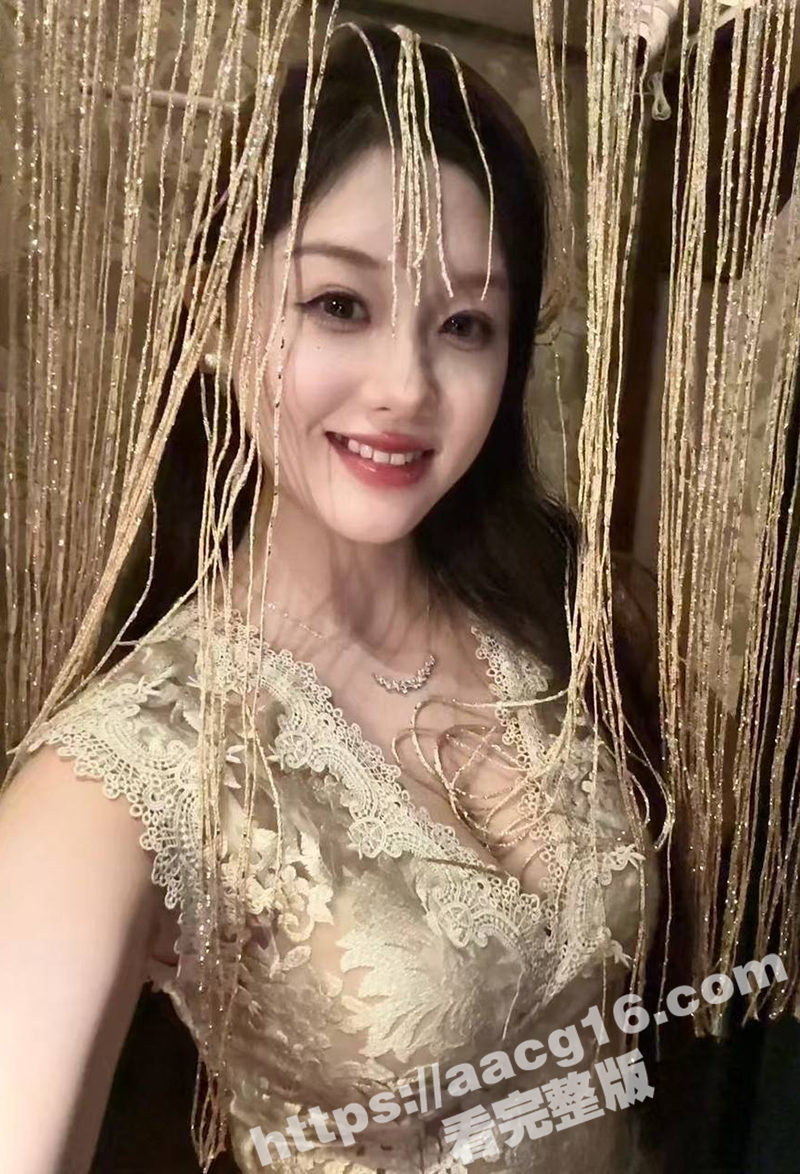 上海社交名媛 姜苏芮相关图片