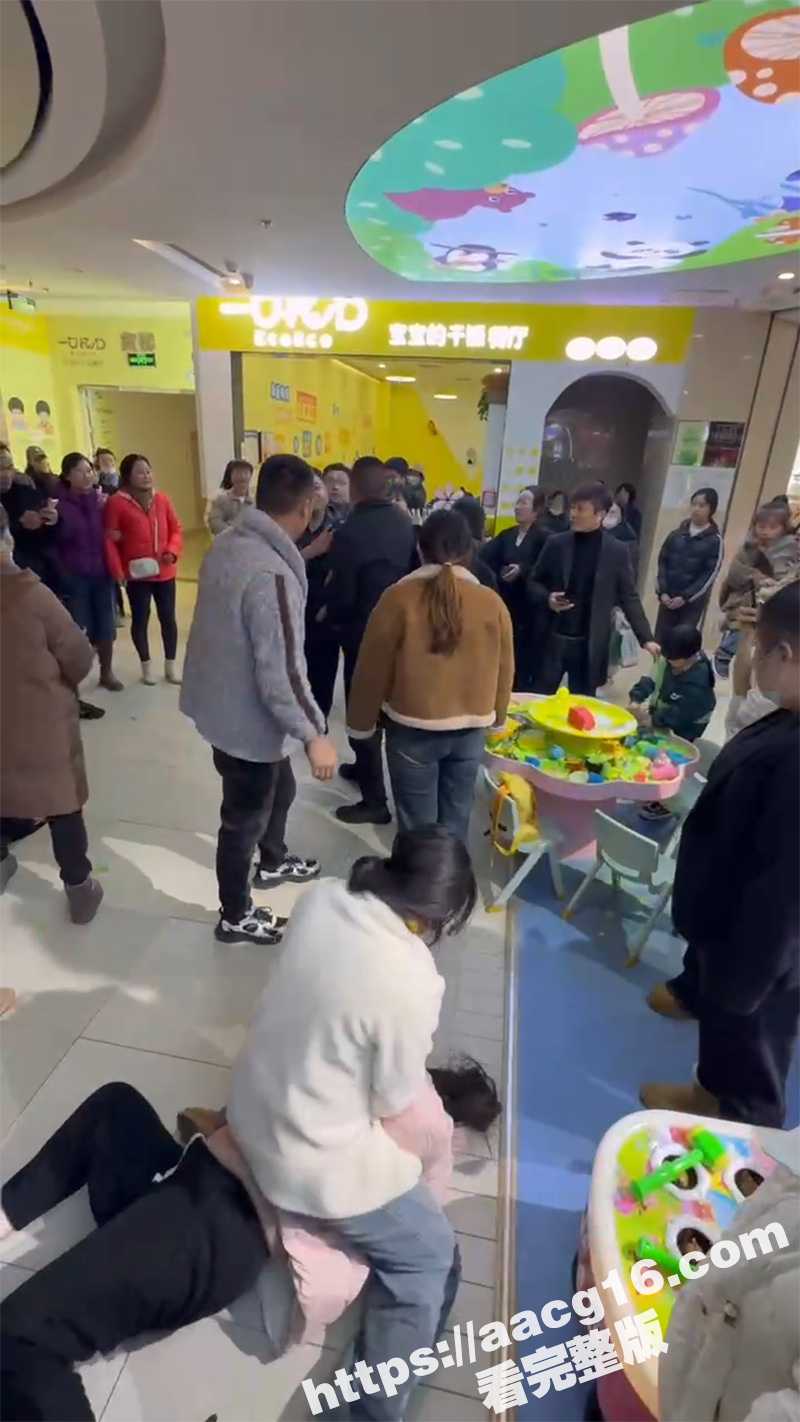 江苏徐州邳州市 中钰相关图片