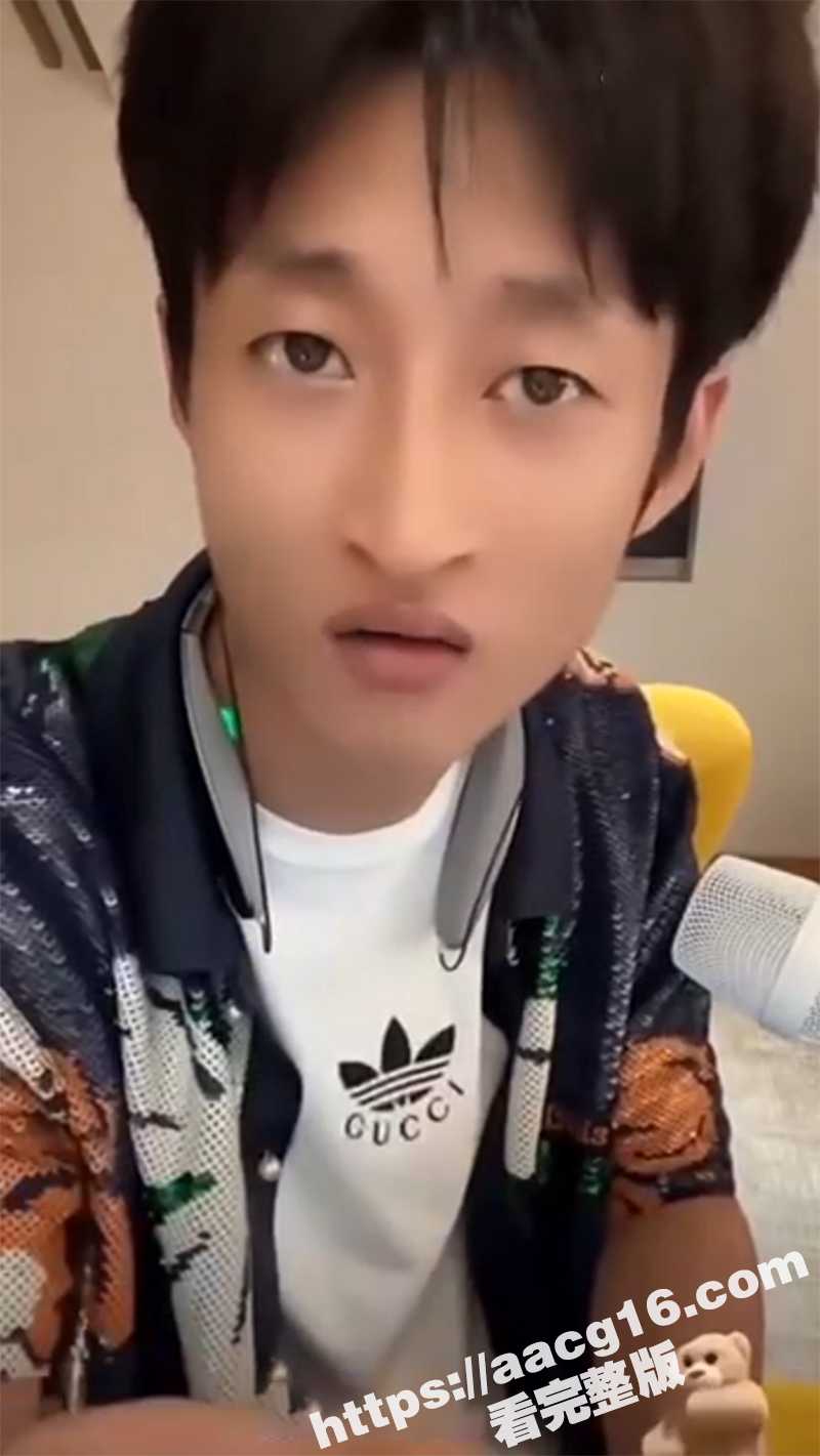 网红祁天道再次入狱 相关图片