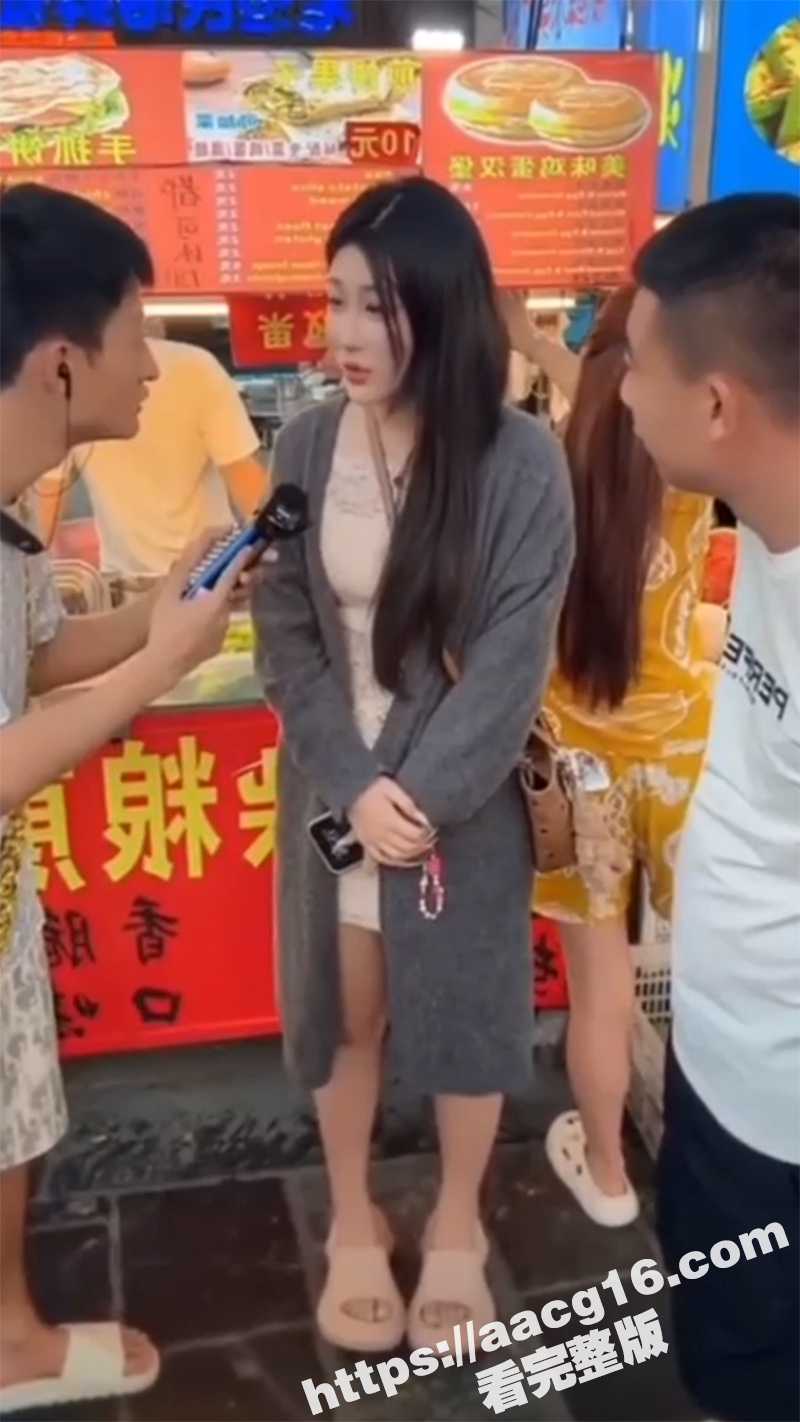 网红祁天道再次入狱 相关图片