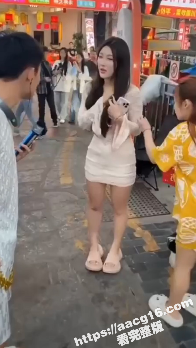 网红祁天道再次入狱 相关图片