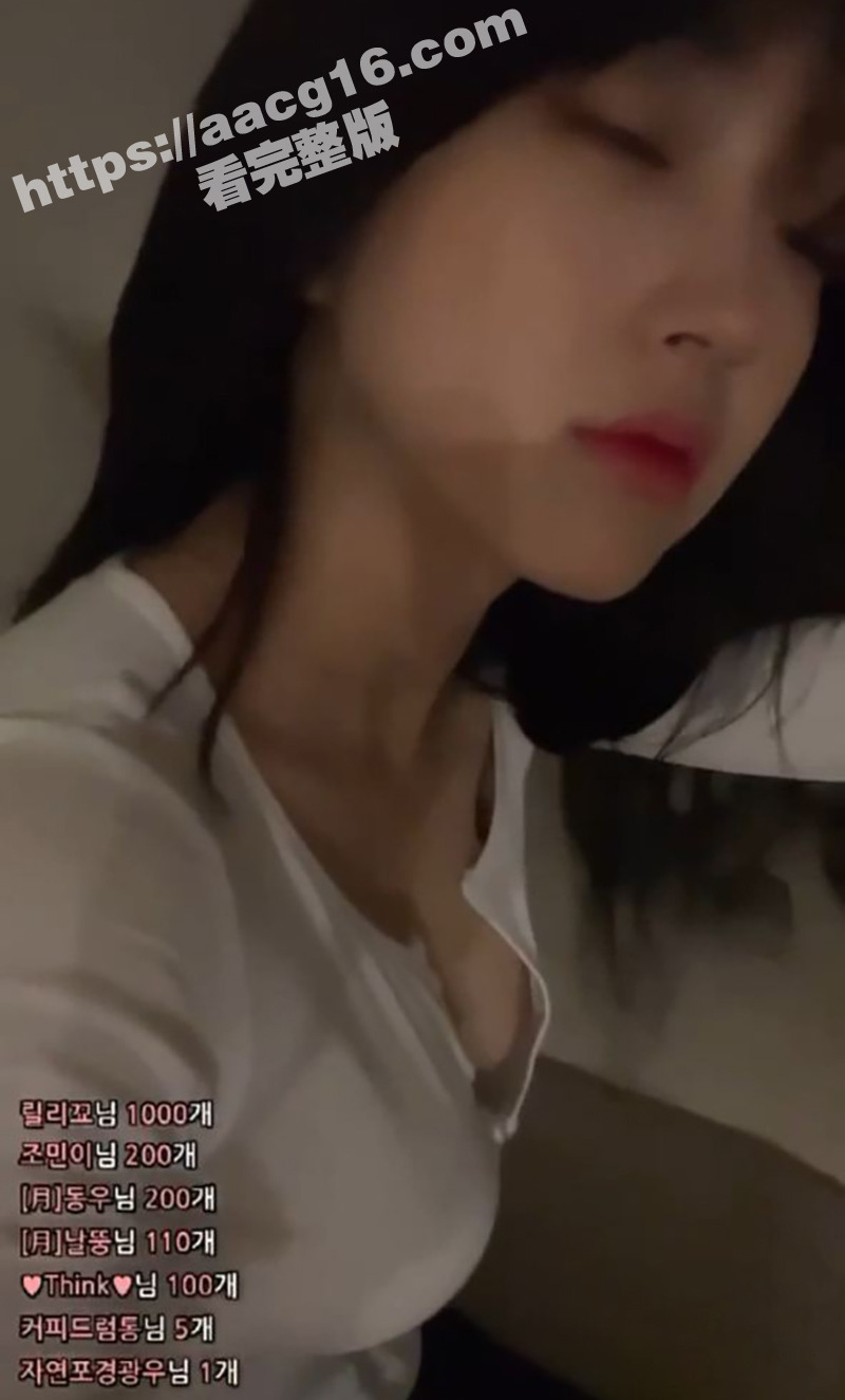 韩国清纯豪乳绿播美女相关图片