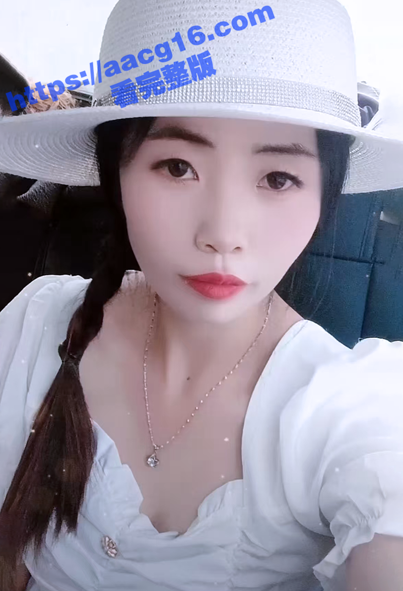 快手美女主播 互助打相关图片