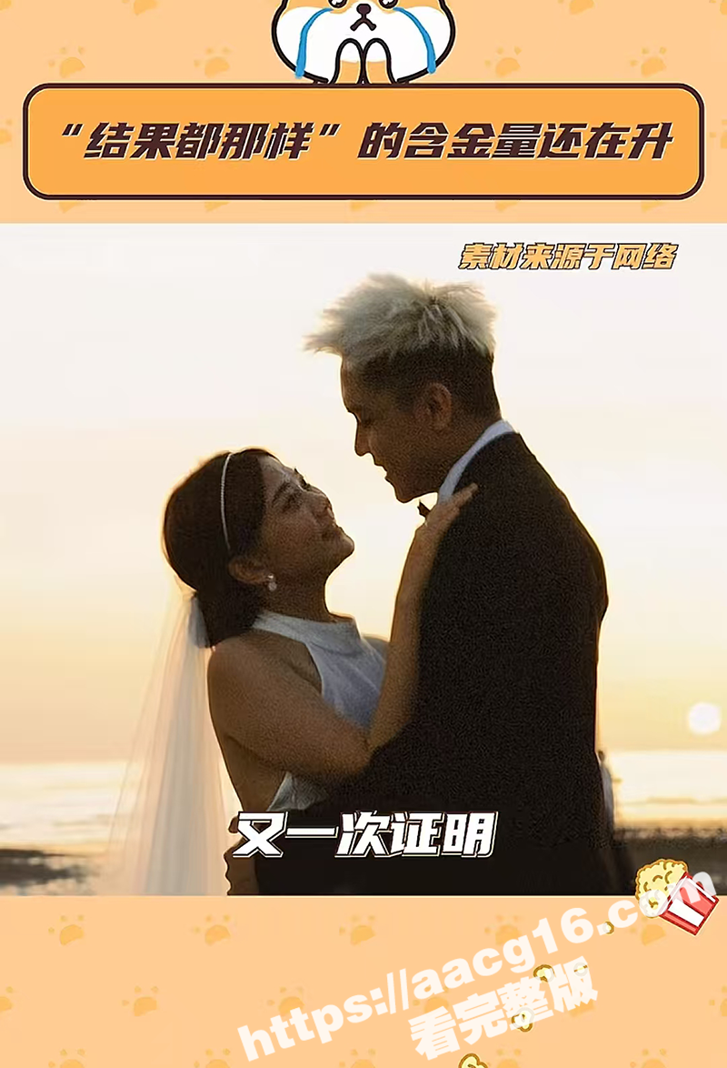 马来西亚华裔抖音女网相关图片