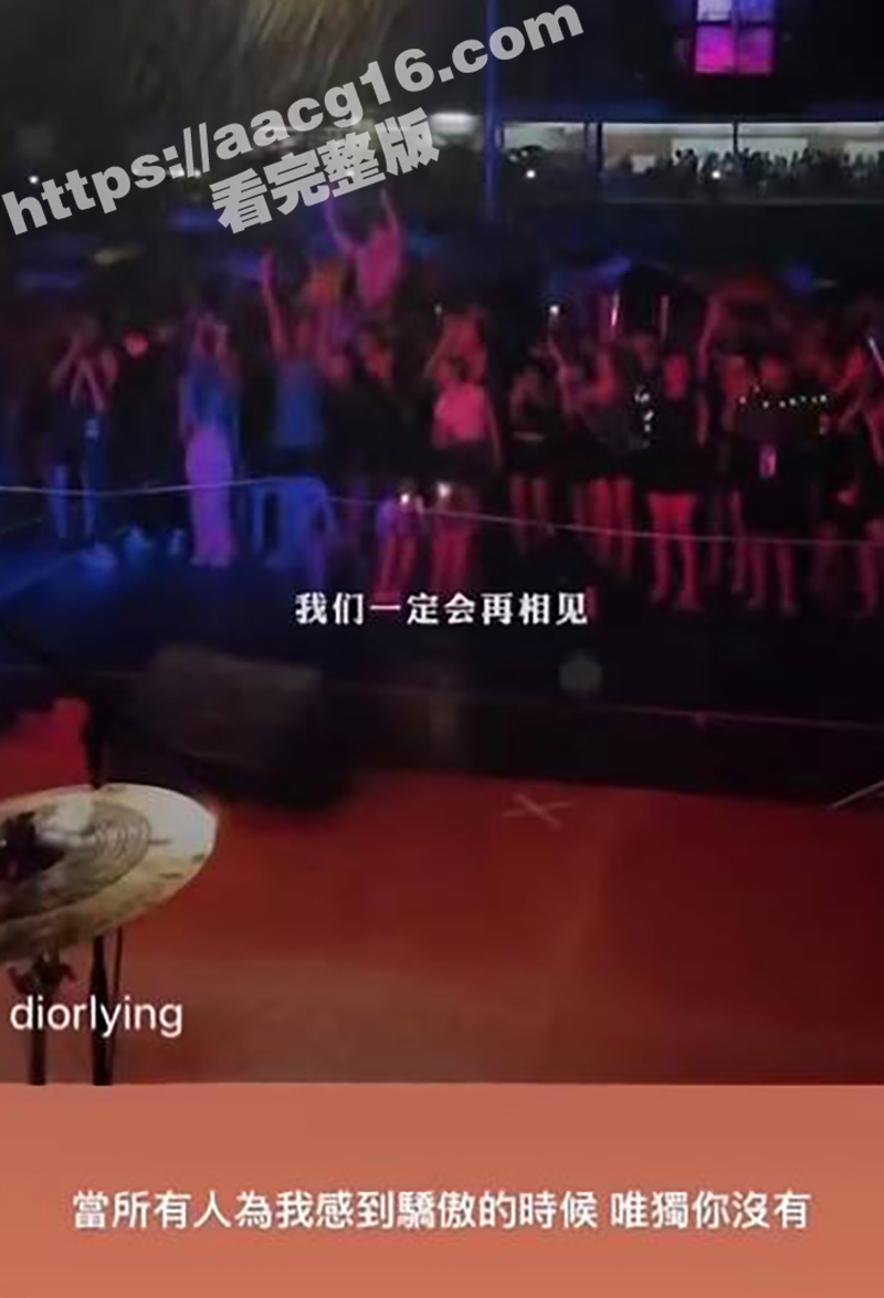 马来西亚华裔抖音女网相关图片
