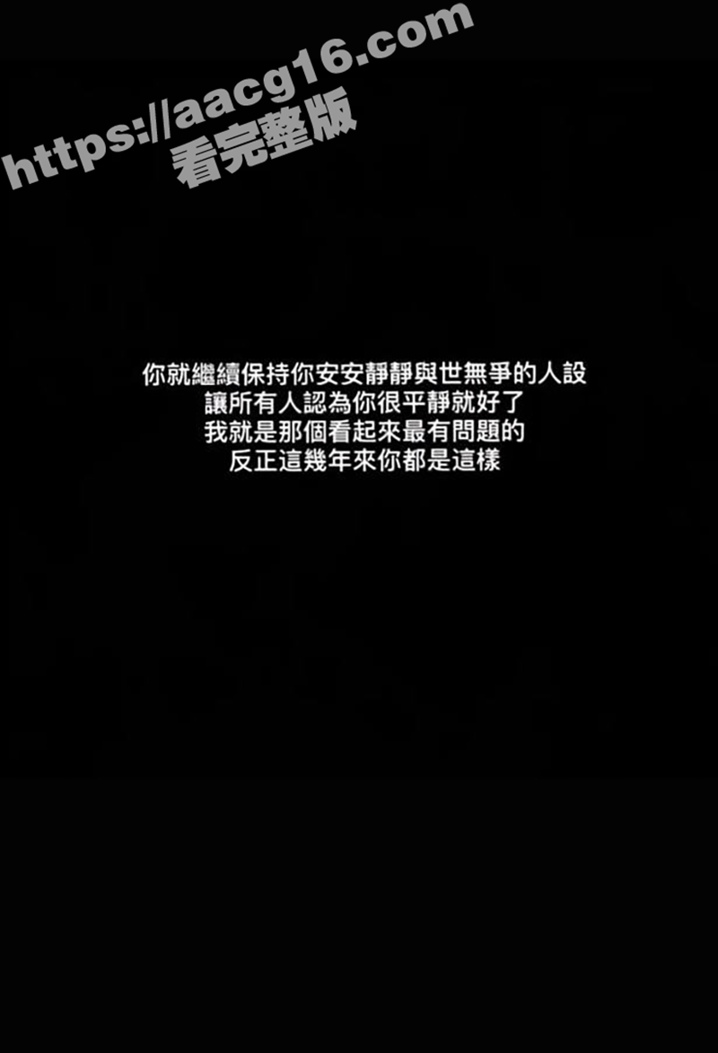 马来西亚华裔抖音女网相关图片