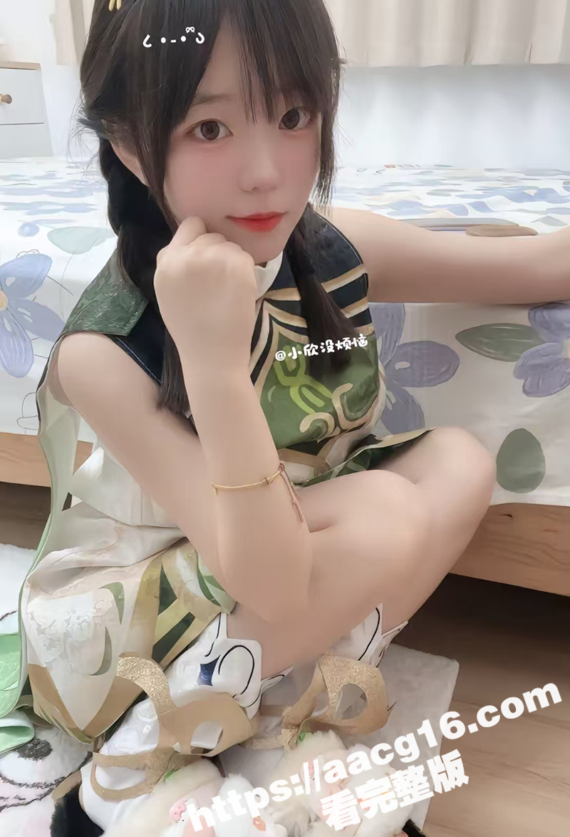 抖音美女网红 小欣没相关图片