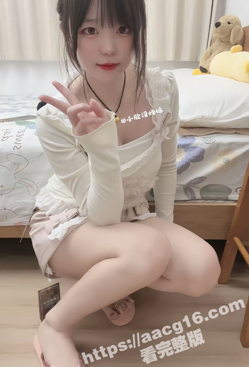 抖音美女网红 小欣没相关图片