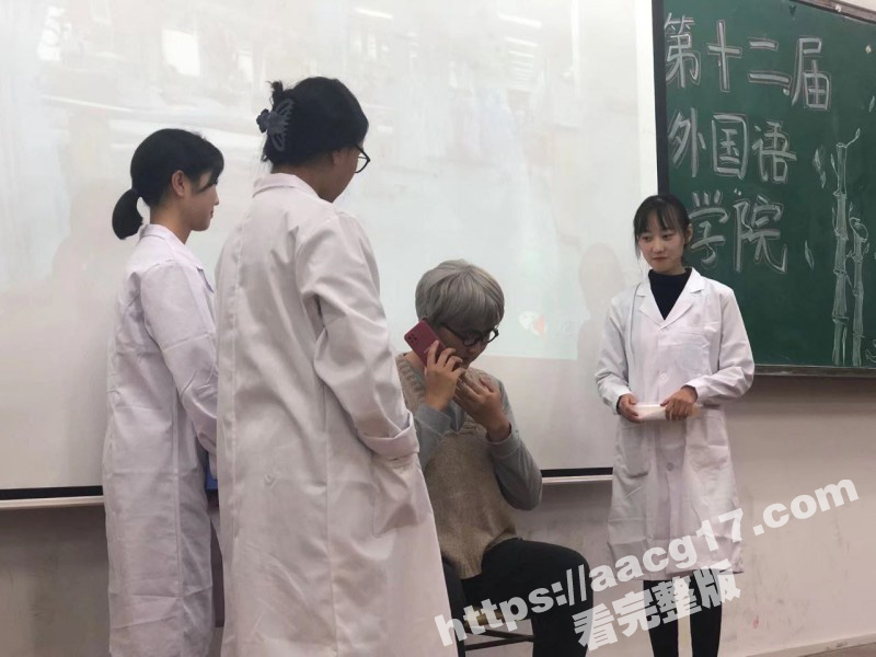 天津外国语学院学生妹相关图片