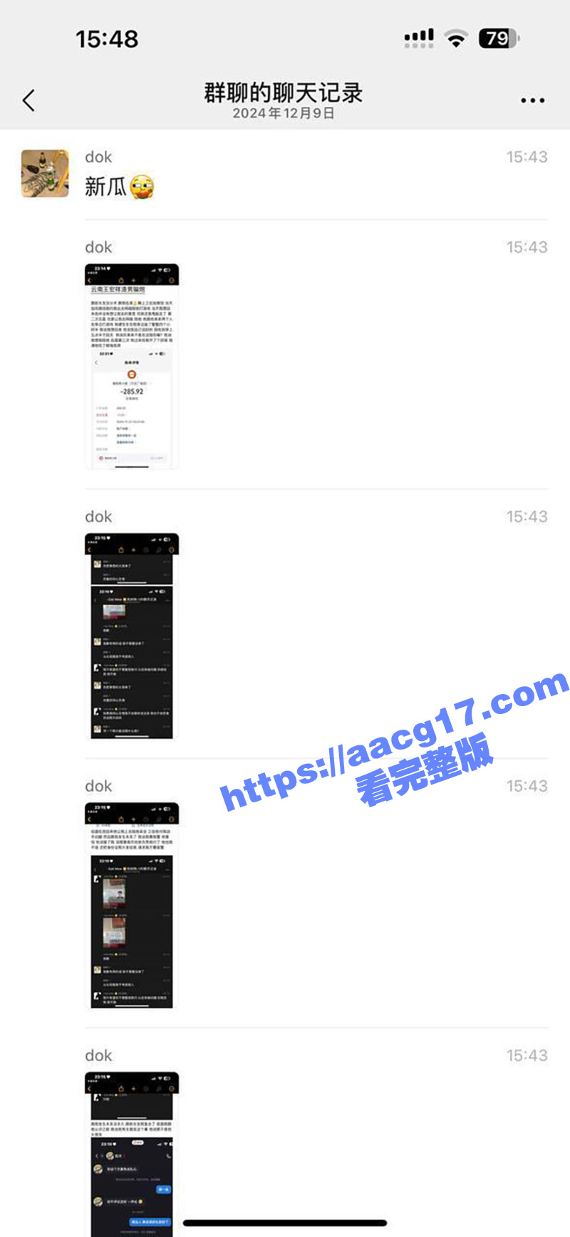 云南渣男王宏祥骗炮记 一顿海底捞就狠狠拿下 小仙女酒店被玩视频流出