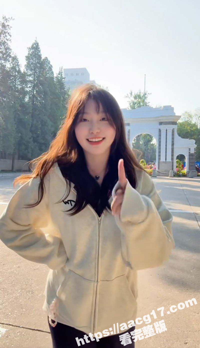 清华美院母狗 倪小轶相关图片