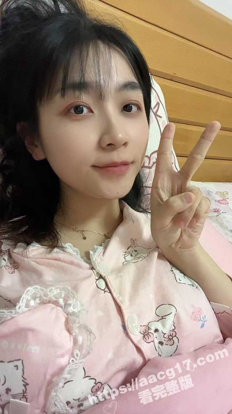 山东泰山少妇 杨薇娜 网上裸聊视频流出 自慰扣穴画面惹火至极 高冷外表下是欲求不满的反差母狗