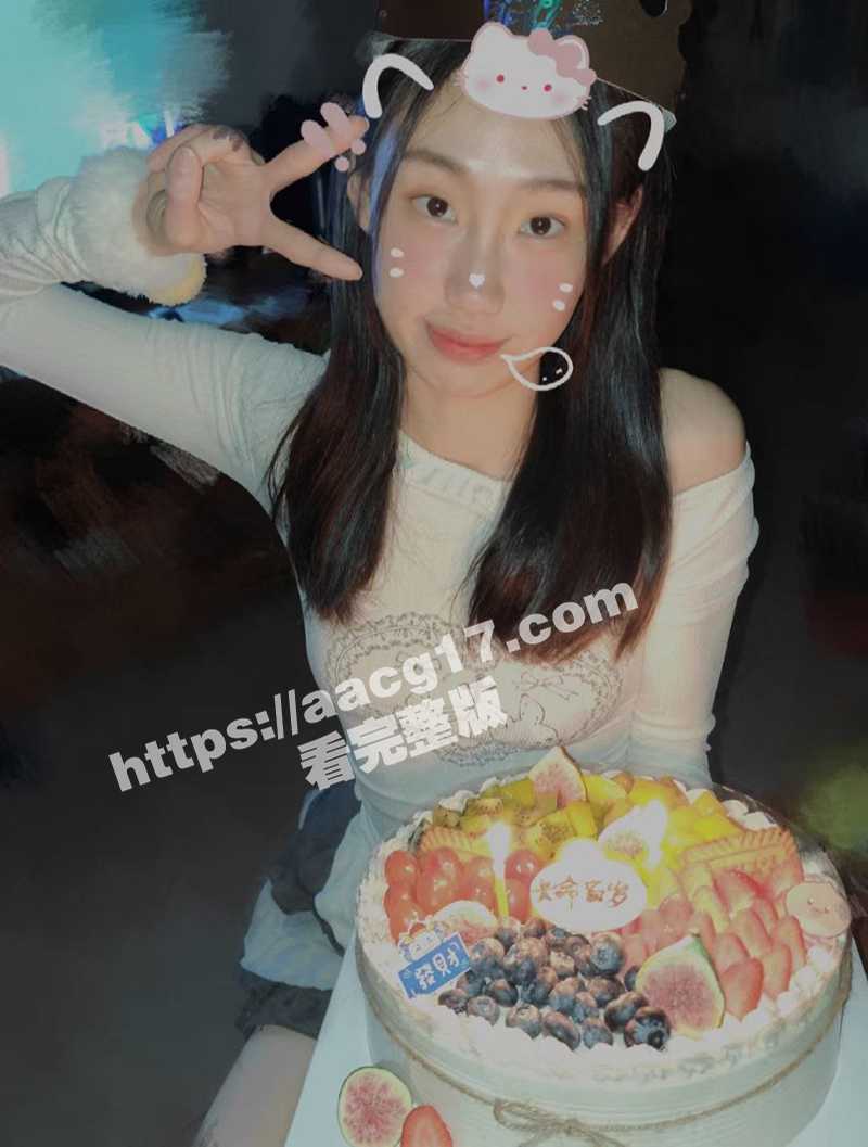 广西贺州阳光幼儿园教师 马翔 化身嗜精母狗约炮内射 阿黑颜蹲起视频疯传