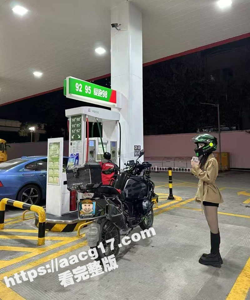 瓜友投稿  约炮机车相关图片