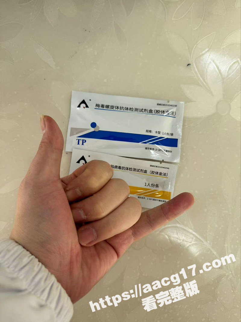瓜友投稿  约炮机车相关图片