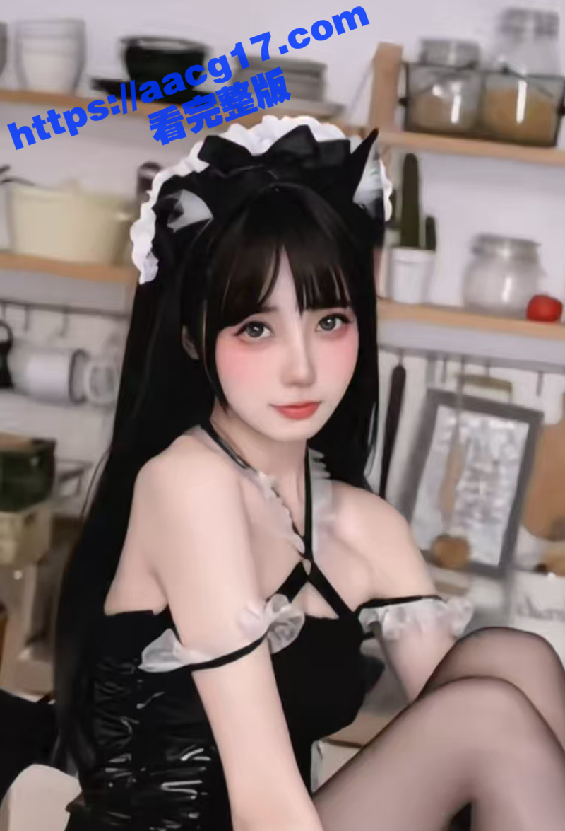 惊世骇俗外卖服务！貌美如花的伪娘装扮女仆 亲手灌满膀胱奶茶奉上 极限体验马眼拔插导尿管PLAY！