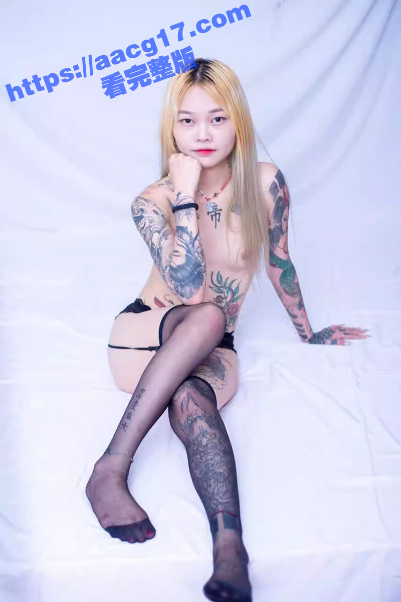 抖音网红广西纹身妹笑相关图片