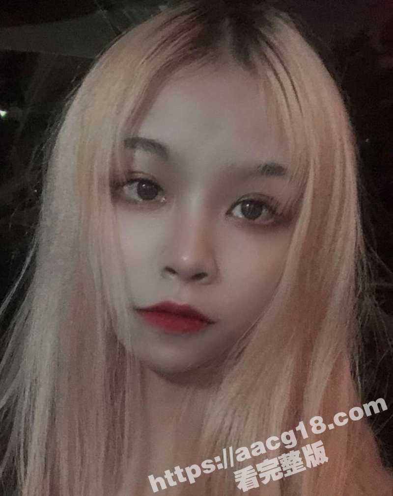 性瘾患者金发精神小妹相关图片