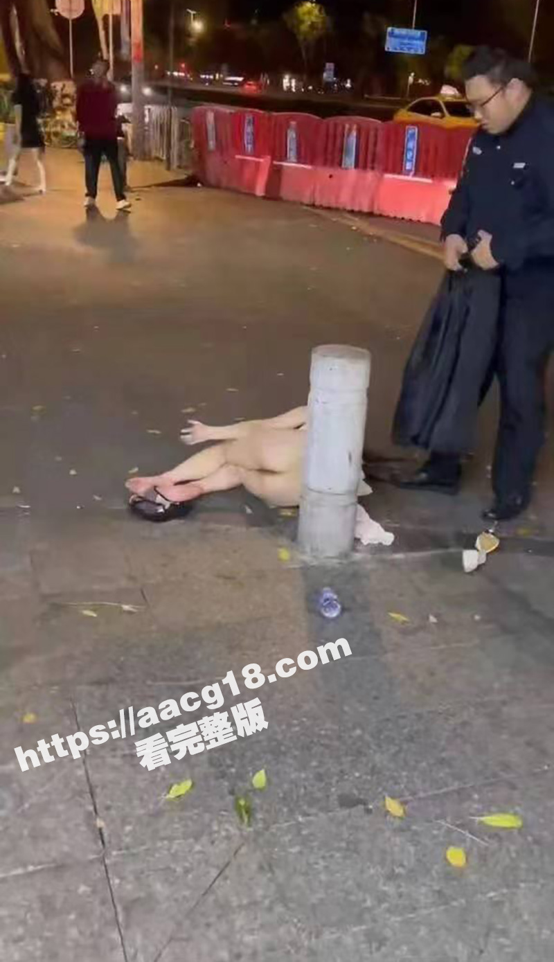 广州街头惊现全裸女子相关图片