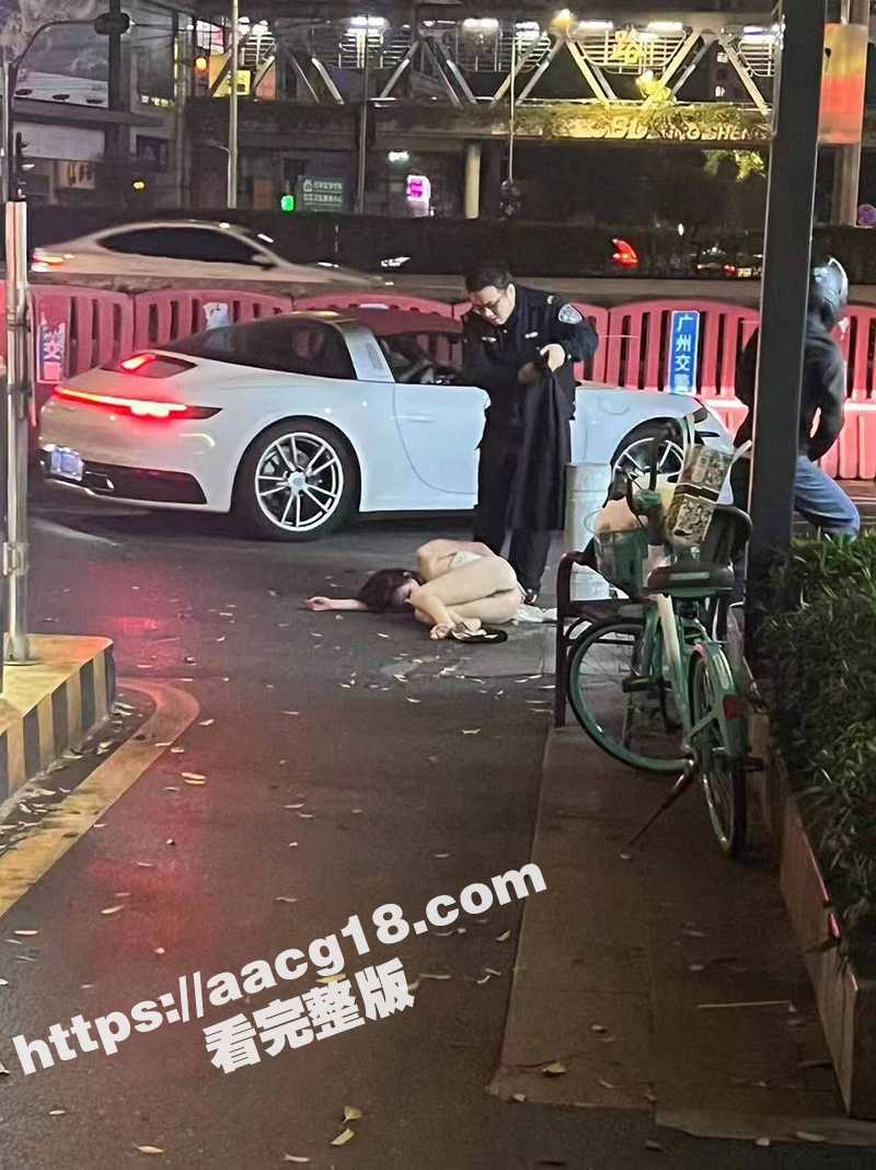 广州街头惊现全裸女子相关图片