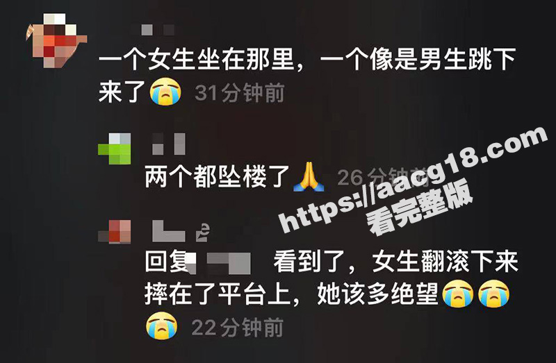 深圳湾悦府二期燃气爆相关图片