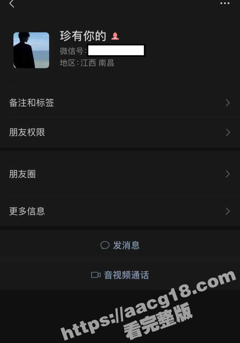 江西理工大学 孙思芸 南昌校区出名的小骚货 颜值可爱诱人 身材纤细奶大腿长 裸拍视频曝光