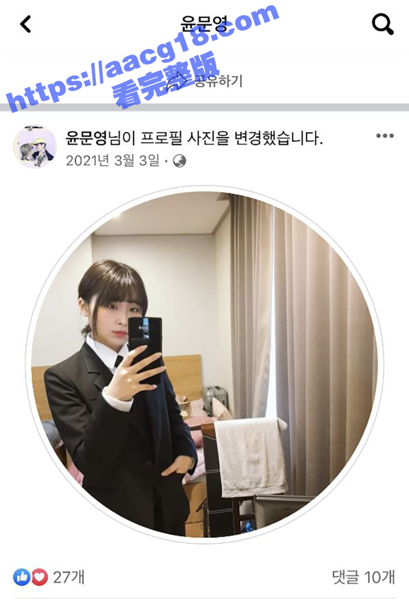 韩国富二代 安在山 与大学女友性爱自拍曝光 骚女熟练吞吐硕大龟头 被握住饱满双乳激情后入操弄骚穴