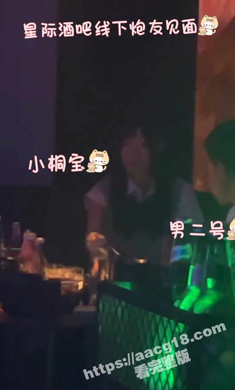 济南莱芜网红 小桐宝相关图片