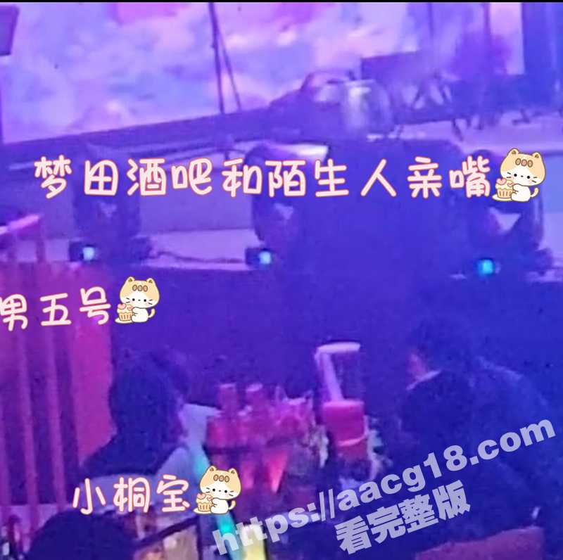 济南莱芜网红 小桐宝相关图片